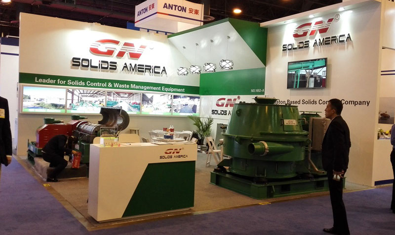 OTC 2016星空平台-星空online（中国）
展位