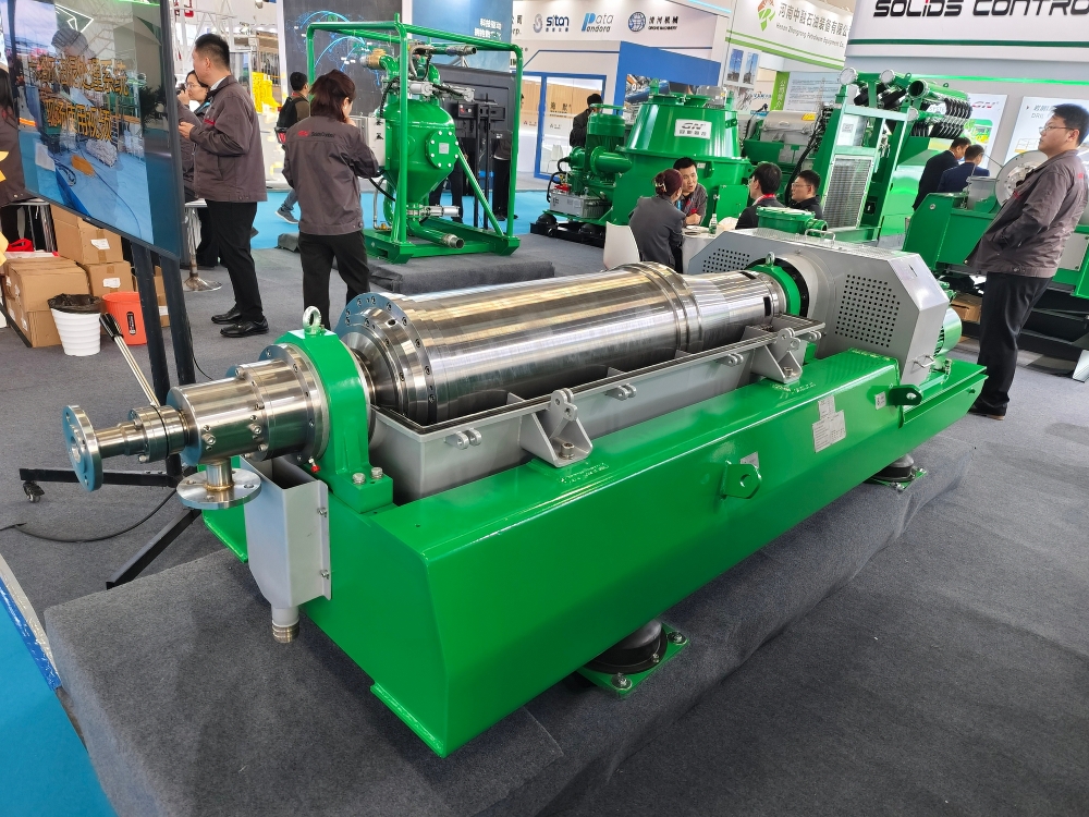 Beijing_Oil_Show